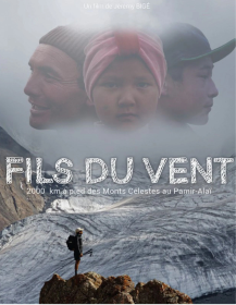 affiche fils du vent 40%.png